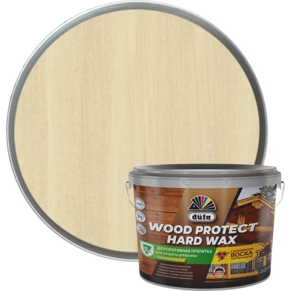Пропитка Dufa WOOD PROTECT HARD WAX прозрачный, 9 л МП00-010458 Пропитка Dufa WOOD PROTECT HARD WAX прозрачный, 9 л МП00-010458