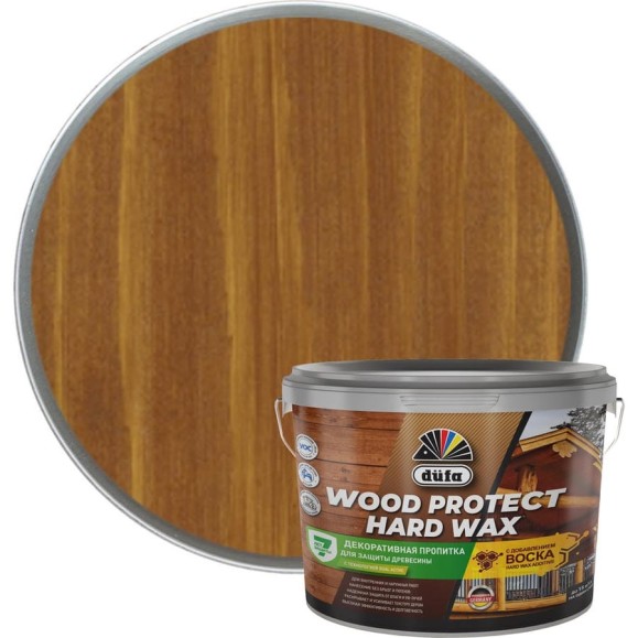 Пропитка Dufa WOOD PROTECT HARD WAX бук, 9 л МП00-010461 Пропитка Dufa WOOD PROTECT HARD WAX бук, 9 л МП00-010461