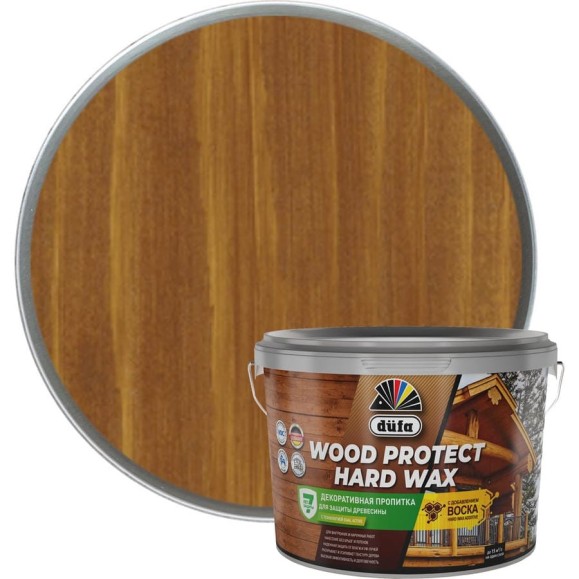 Пропитка Dufa WOOD PROTECT HARD WAX бук, 2.5 л МП00-010456 Пропитка Dufa WOOD PROTECT HARD WAX бук, 2.5 л МП00-010456