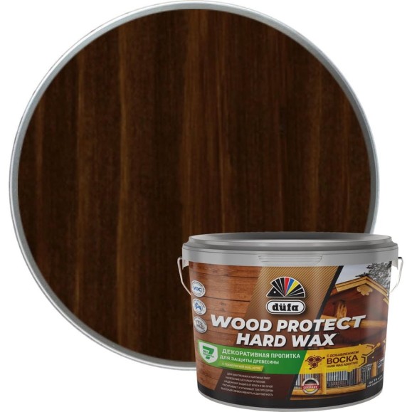 Пропитка Dufa WOOD PROTECT HARD WAX каштан, 9 л МП00-010468 Пропитка Dufa WOOD PROTECT HARD WAX каштан, 9 л МП00-010468