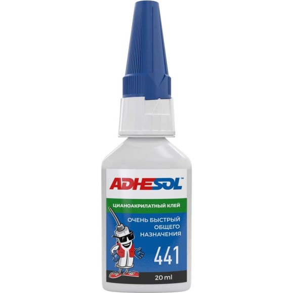 Цианоакрилатный клей ADHESOL 441 20 мл низкой вязкости, проникающий 441100 Цианоакрилатный клей ADHESOL 441 20 мл низкой вязкости, проникающий 441100