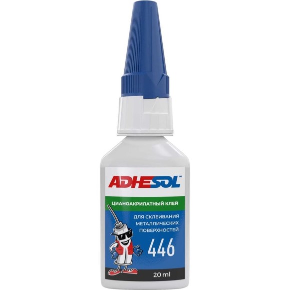 Цианоакрилатный клей низкой вязкости ADHESOL 446 20 мл для склеивания металлических поверхностей 446101 Цианоакрилатный клей низкой вязкости ADHESOL 446 20 мл для склеивания металлических поверхностей 446101