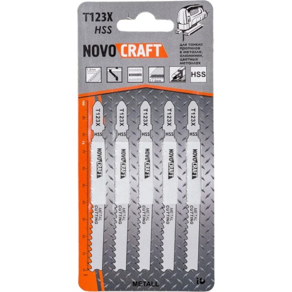 Пилка по металлу T 123 X-PROGRESSOR (5 шт; 75х100 мм; HSS) для лобзика Novocraft T123XHSS