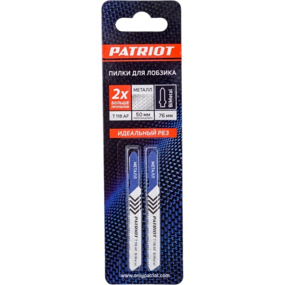 Пилка для лобзика по металлу T118AF (2 шт.) EDGE by PATRIOT 814010003 Пилка для лобзика по металлу T118AF (2 шт.) EDGE by PATRIOT 814010003