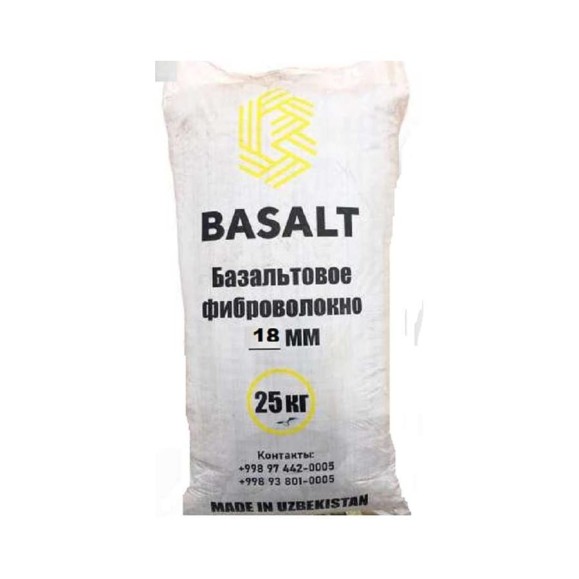Базальтовая фибра Basalt 18 мм, 25 кг 4687203015480