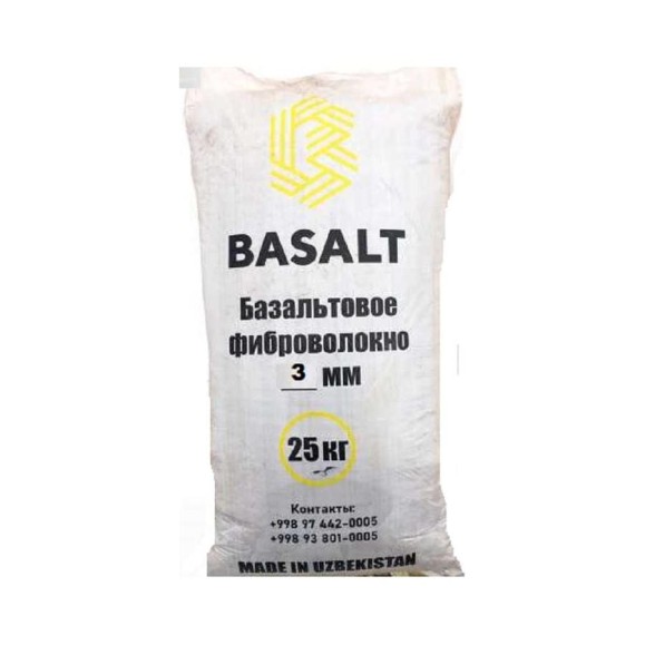 Базальтовая фибра Basalt 3 мм, 25 кг 4687203015459