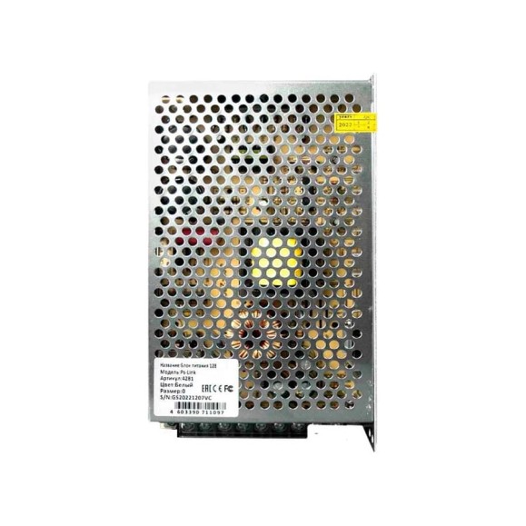 Блок питания PS-link 12В/5А 2 канала M1205 4281