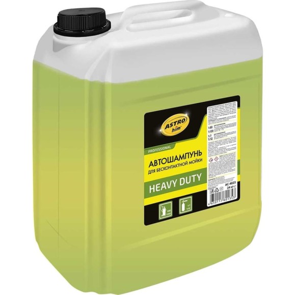 Автошампунь для бесконтактной мойки Heavy Duty 24 кг Astrohim AC4023