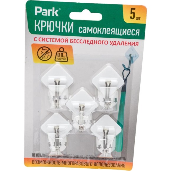 Самоклеящиеся крючки Park 5 шт. 008084