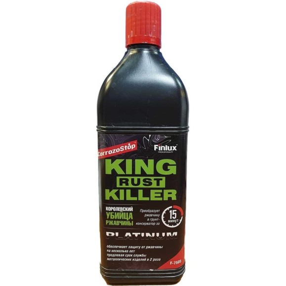 Инновационный преобразователь ржавчины в грунт Finlux KingRustKiller F- 7505 Platinum 1 кг 4603783209781