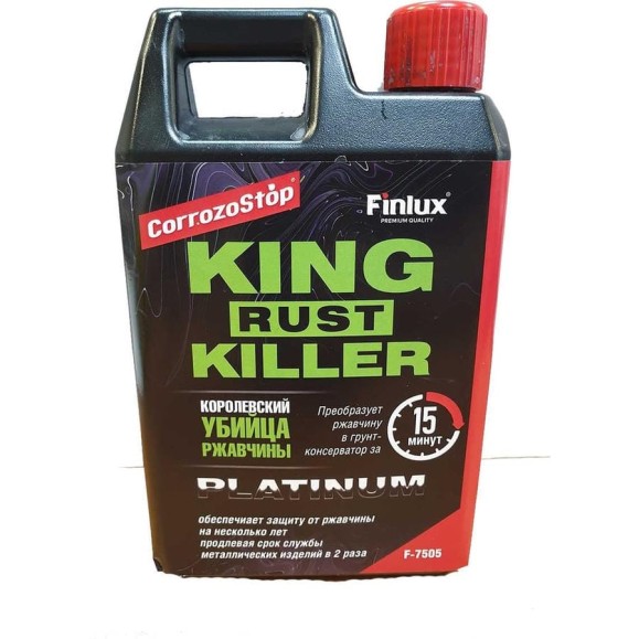 Инновационный преобразователь ржавчины в грунт Finlux KingRustKiller F- 7505 Platinum 0,5 кг 4603783209774 Инновационный преобразователь ржавчины в грунт Finlux KingRustKiller F- 7505 Platinum 0,5 кг 4603783209774