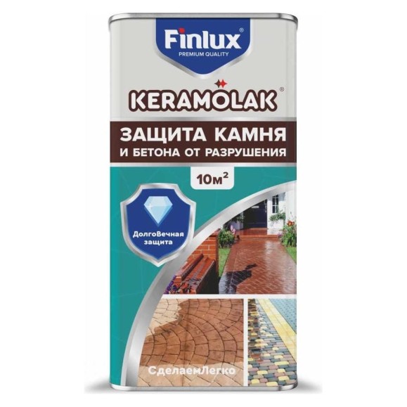 Керамический лак для бетона, для камня, кирпича Finlux Keramolak 10 кв. м 4603783207138 Керамический лак для бетона, для камня, кирпича Finlux Keramolak 10 кв. м 4603783207138