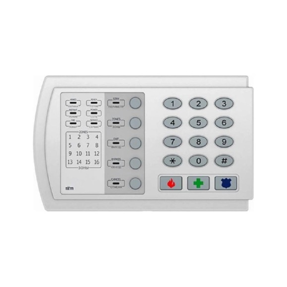 Радиоканальная клавиатура ritm Ритм rkb1 4004012 Радиоканальная клавиатура ritm Ритм rkb1 4004012