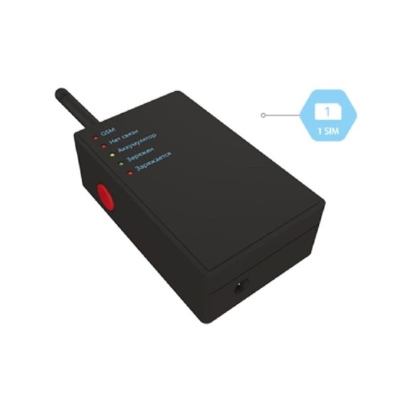 Носимая тревожная кнопка ritm Ритм контакт gsm-1м вер. 2 4010667 Носимая тревожная кнопка ritm Ритм контакт gsm-1м вер. 2 4010667