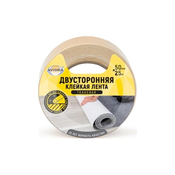 Двусторонняя клейкая лента на ТК основе AVIORA 50ммх25м 303-008 Двусторонняя клейкая лента на ТК основе AVIORA 50ммх25м 303-008