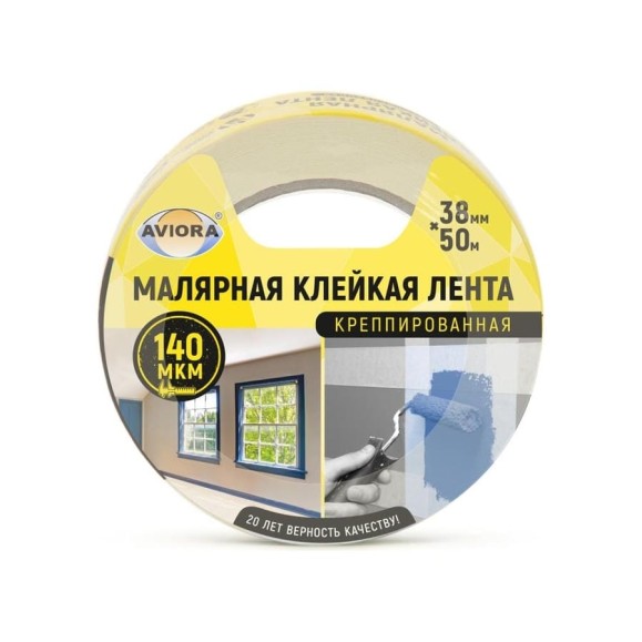 Крепированная клейкая бумажная малярная лента AVIORA 38 мм, 50 м 304-009 Крепированная клейкая бумажная малярная лента AVIORA 38 мм, 50 м 304-009