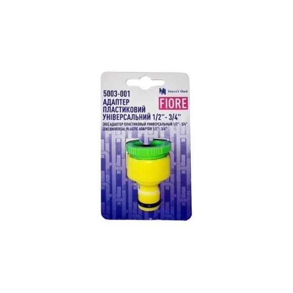 Адаптер FIORE 1/2"-3/4" HorsAY Hard 5003-001 Адаптер FIORE 1/2"-3/4" HorsAY Hard 5003-001