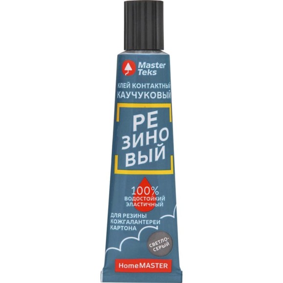 Контактный клей MASTERTEKS homemaster каучуковый, резиновый, 40 г 245716