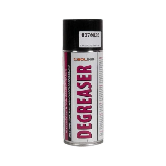 Очиститель ZeepDeep solins degreaser объем 400 мл 370835
