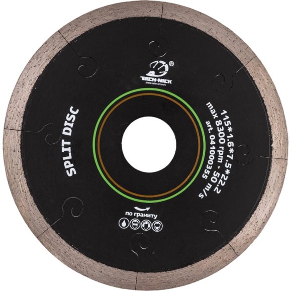 Диск алмазный сплошной по граниту SPLIT DISC (115х22.2 мм) TECH-NICK 041000355