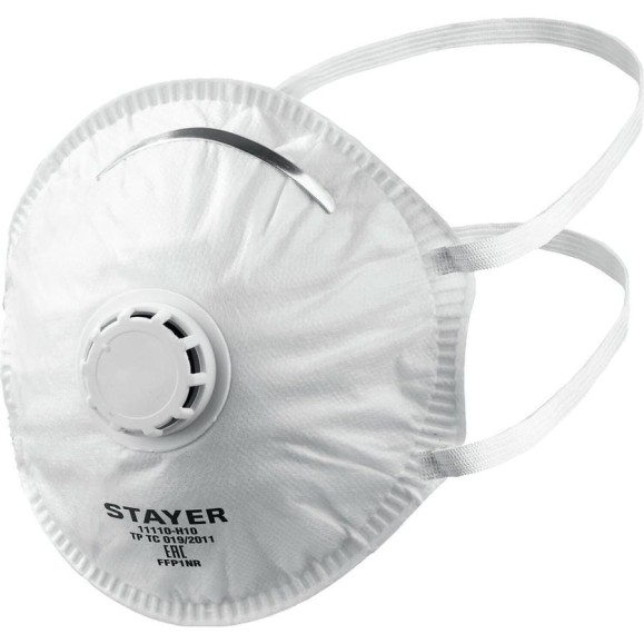 Коническая фильтрующая полумаска STAYER KV-80 FFP1 с клапаном, 10 шт. 11110-H10_z01