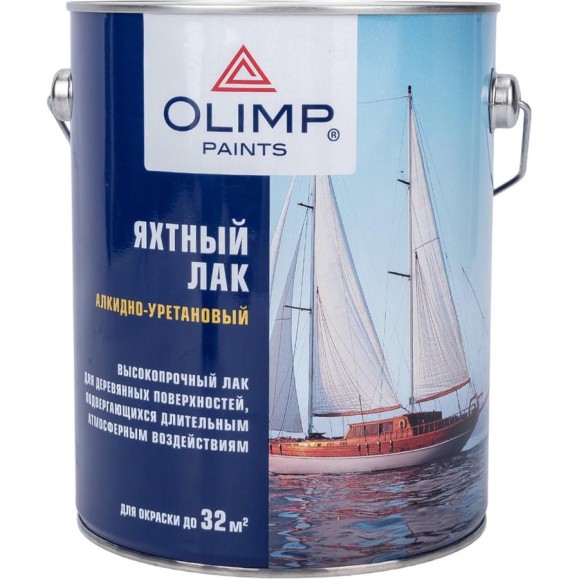 Яхтный лак OLIMP (глянцевый; 2.7 л) 15010 Яхтный лак OLIMP (глянцевый; 2.7 л) 15010