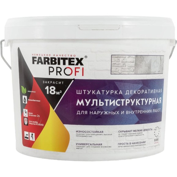 Декоративная штукатурка FARBITEX (мультиструктурная; 9 л) 4300007992