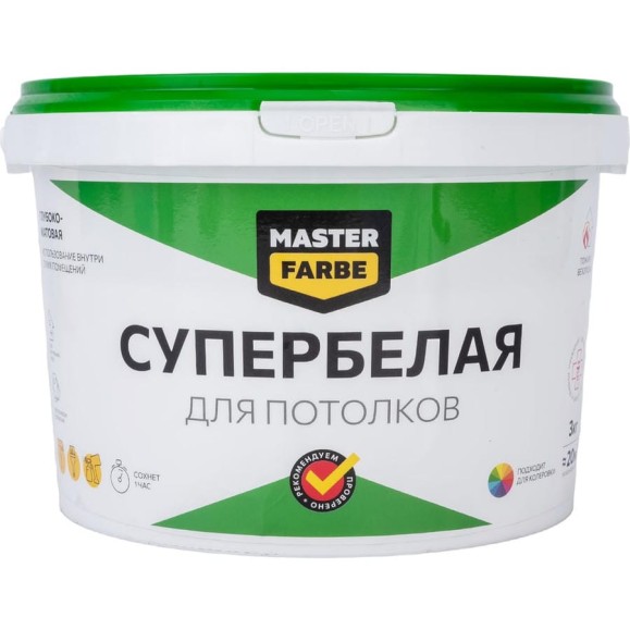 Водно-дисперсионная краска для потолков в сухих помещениях MASTERFARBE (супербелая; 3 кг) 4631159427477 Водно-дисперсионная краска для потолков в сухих помещениях MASTERFARBE (супербелая; 3 кг) 4631159427477