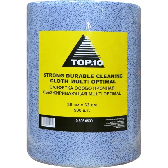 Обезжиривающие особо прочные салфетки TOP.10 multi optimal, 38смx32см, рулон 10.605.0500 10.605.0500. Обезжиривающие особо прочные салфетки TOP.10 multi optimal, 38смx32см, рулон 10.605.0500 10.605.0500.