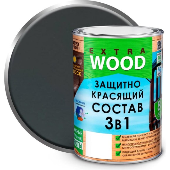 Защитно-красящий состав 3в1 FARBITEX EXTRA Скандинавия, 0.8 л 4300011272