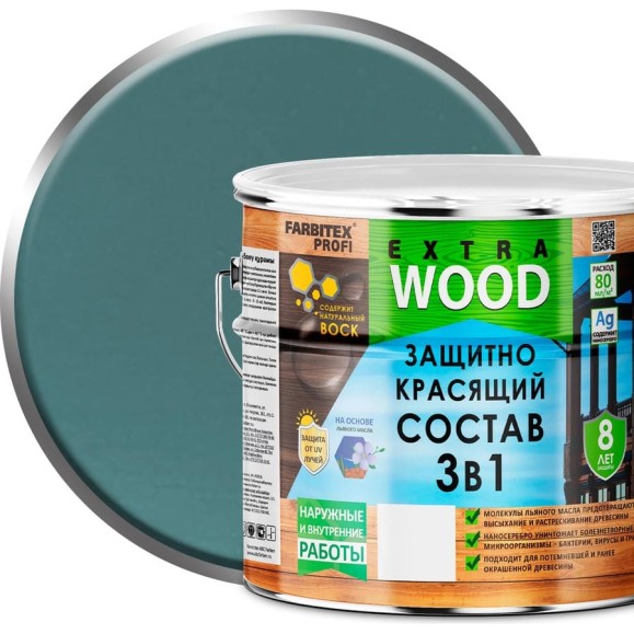 Защитно-красящий состав 3в1 FARBITEX EXTRA (утренний туман; 3 л) 4300007413 Защитно-красящий состав 3в1 FARBITEX EXTRA (утренний туман; 3 л) 4300007413