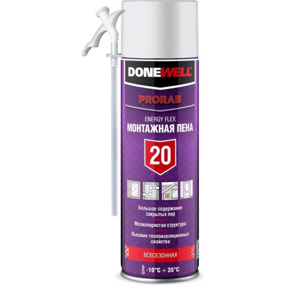Пена монтажная бытовая всесезонная DONEWELL energy flex 20, 650 мл DPH06U20