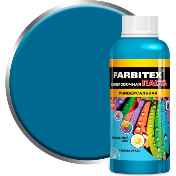 Колеровочная универсальная паста FARBITEX сапфир, 0.1 л 4100003325