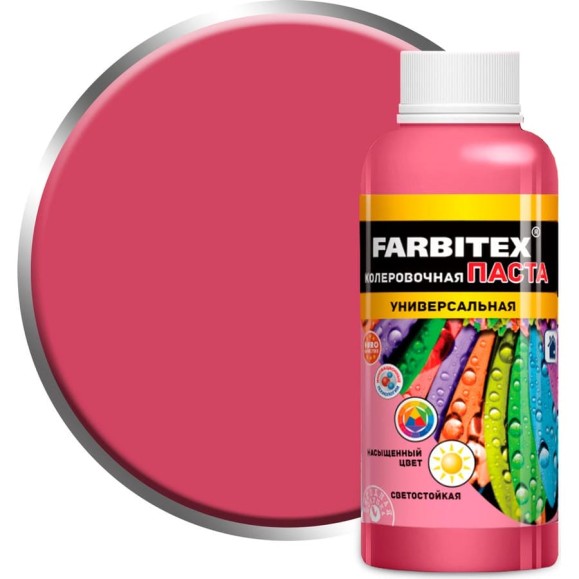 Колеровочная универсальная паста FARBITEX розовый, 0.1 л 4100003341 Колеровочная универсальная паста FARBITEX розовый, 0.1 л 4100003341