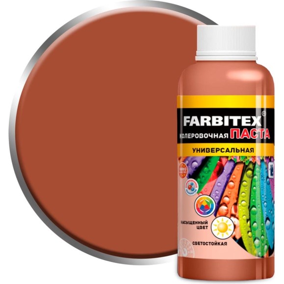 Колеровочная универсальная паста FARBITEX ореховый, 0.1 л 4100003345