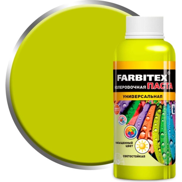 Колеровочная универсальная паста FARBITEX лимонный, 0.1 л 4100003335 Колеровочная универсальная паста FARBITEX лимонный, 0.1 л 4100003335