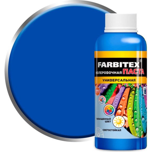 Колеровочная универсальная паста FARBITEX цвет лазурь, 0.1 л 4100003347 Колеровочная универсальная паста FARBITEX цвет лазурь, 0.1 л 4100003347