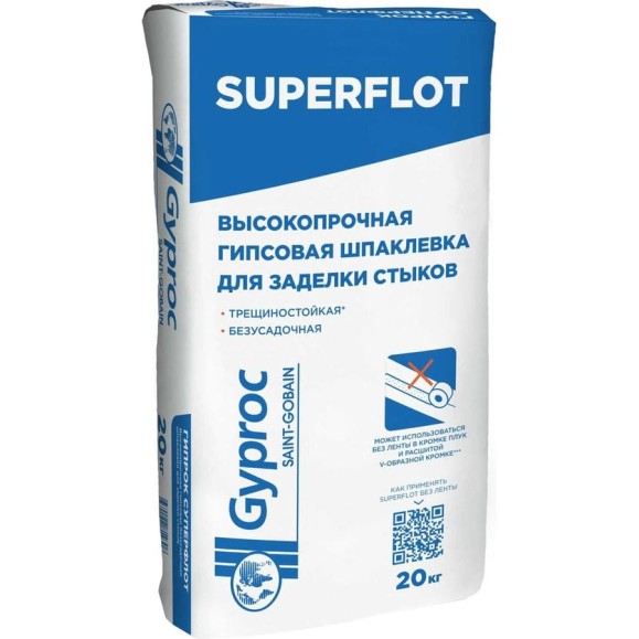 Шпаклевка гипсовая высокопрочная суперфлот Gyproc 20 кг 1027133 Шпаклевка гипсовая высокопрочная суперфлот Gyproc 20 кг 1027133