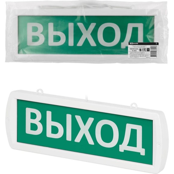 Охранно-пожарный световой оповещатель TDM ELECTRIC Топаз-12-Д Выход 12 В, IP52 SQ0349-0404