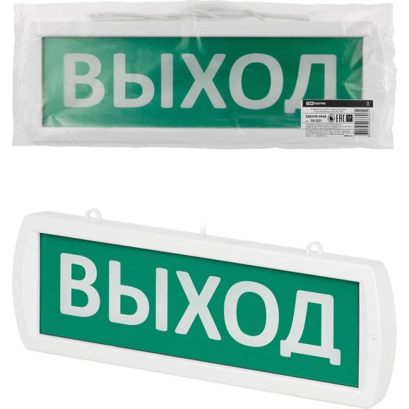 Охранно-пожарный световой оповещатель TDM ELECTRIC Топаз-220-Д Выход 220 В, IP52 SQ0349-0406