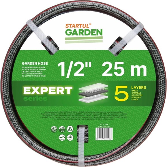 Поливочный шланг STARTUL Garden Expert 1/2", 25 м ST6035-1/2-25 Поливочный шланг STARTUL Garden Expert 1/2", 25 м ST6035-1/2-25