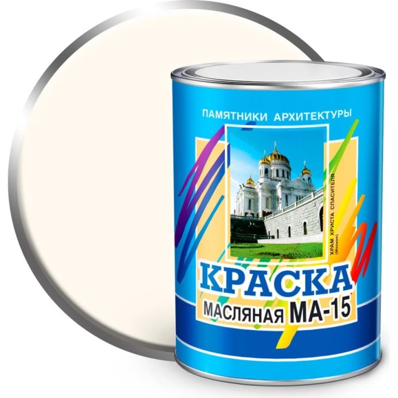 Масляная краска ABC FARBEN МА-15 (белый; 0.9 кг) 4300000292 Масляная краска ABC FARBEN МА-15 (белый; 0.9 кг) 4300000292
