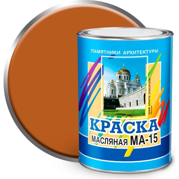 Масляная краска ABC FARBEN МА-15 (желто-коричневый; 0.9 кг) 4300000322