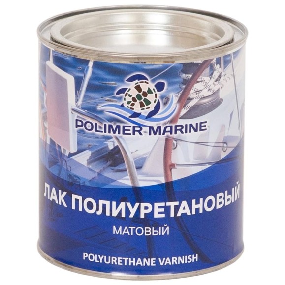 Полиуретановый лак POLIMER MARINE двухкомпонентный 2к, матовый, 1 кг 1ЛПМ Полиуретановый лак POLIMER MARINE двухкомпонентный 2к, матовый, 1 кг 1ЛПМ