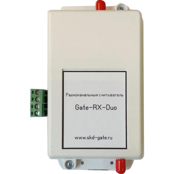 Совмещенный радиоканальный считыватель Gate rx-duo 4008100