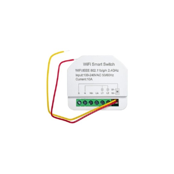 Мини реле SIBLING (3 канала) Powerswitch-M3 (mini) 00-00015436