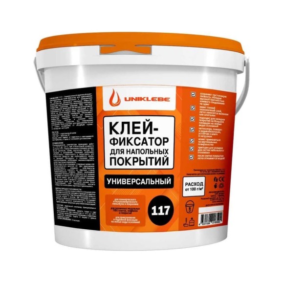Клей-фиксатор для гибких напольных покрытий UNIKLEBE 117 универсальный, 5 кг 1170005