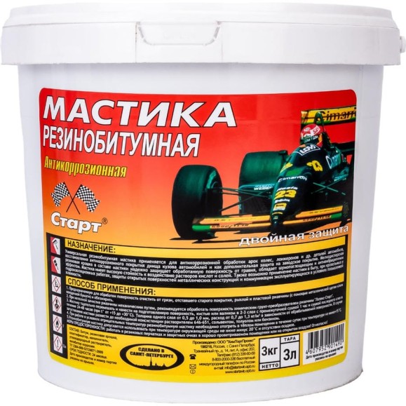 Резинобитумная мастика СТАРТ 3 л пэ 4607952901490