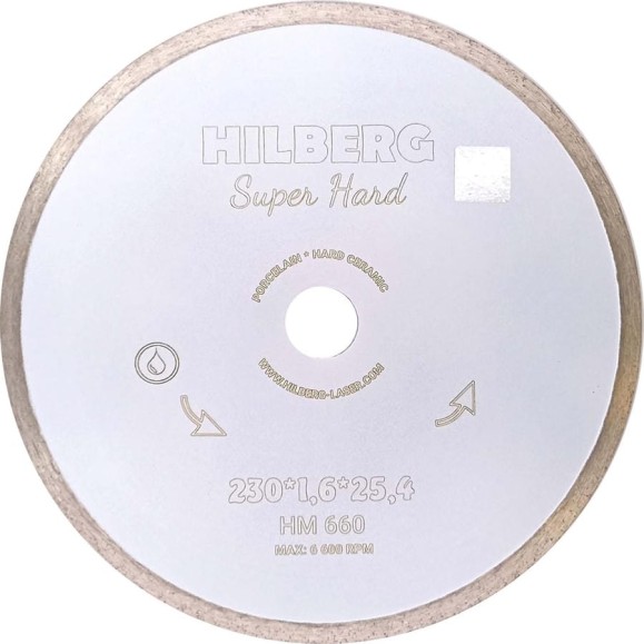 Диск алмазный отрезной Hilberg 230x25.4 Super Hard Сплошной HM660 Диск алмазный отрезной Hilberg 230x25.4 Super Hard Сплошной HM660