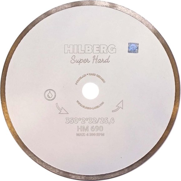 Диск алмазный отрезной Hilberg 350x32/25.4 Super Hard Сплошной HM690